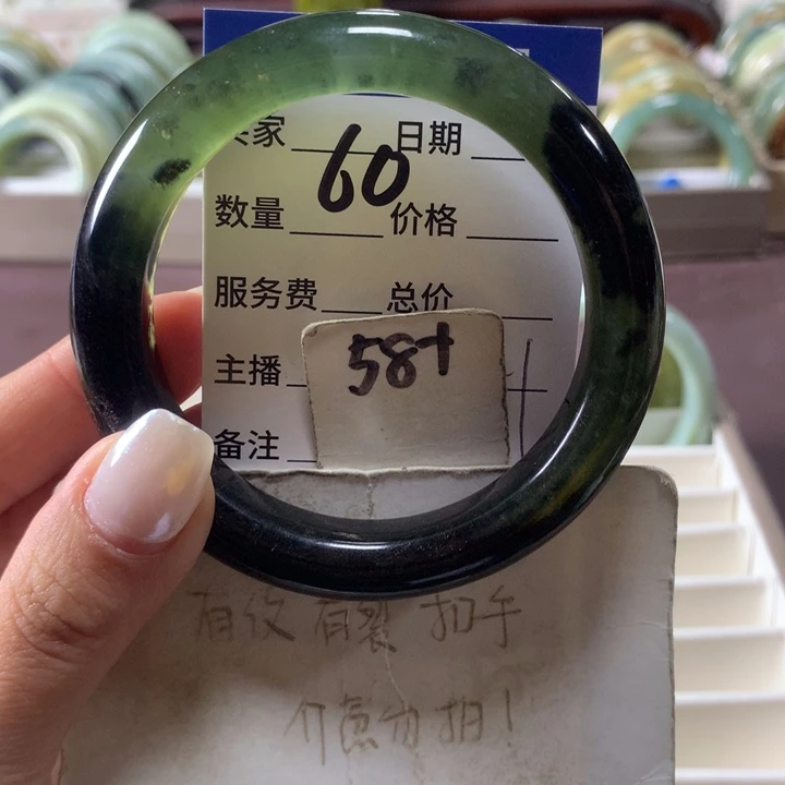 蛇纹石玉未镶嵌手镯60