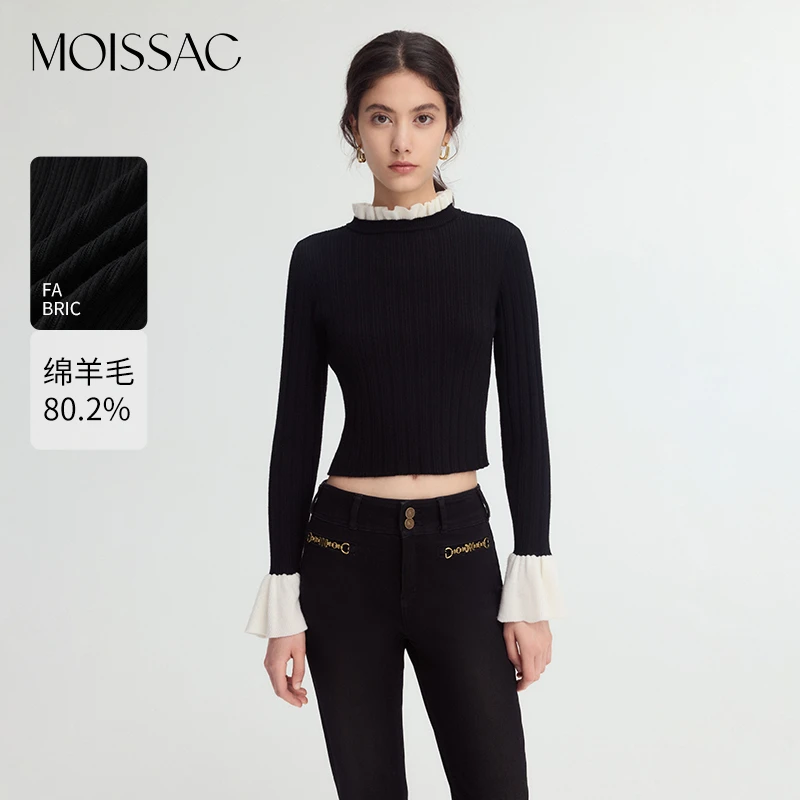 摩萨克荷叶边精致内搭可外穿撞色绵羊毛毛针织打底衫MWED31018