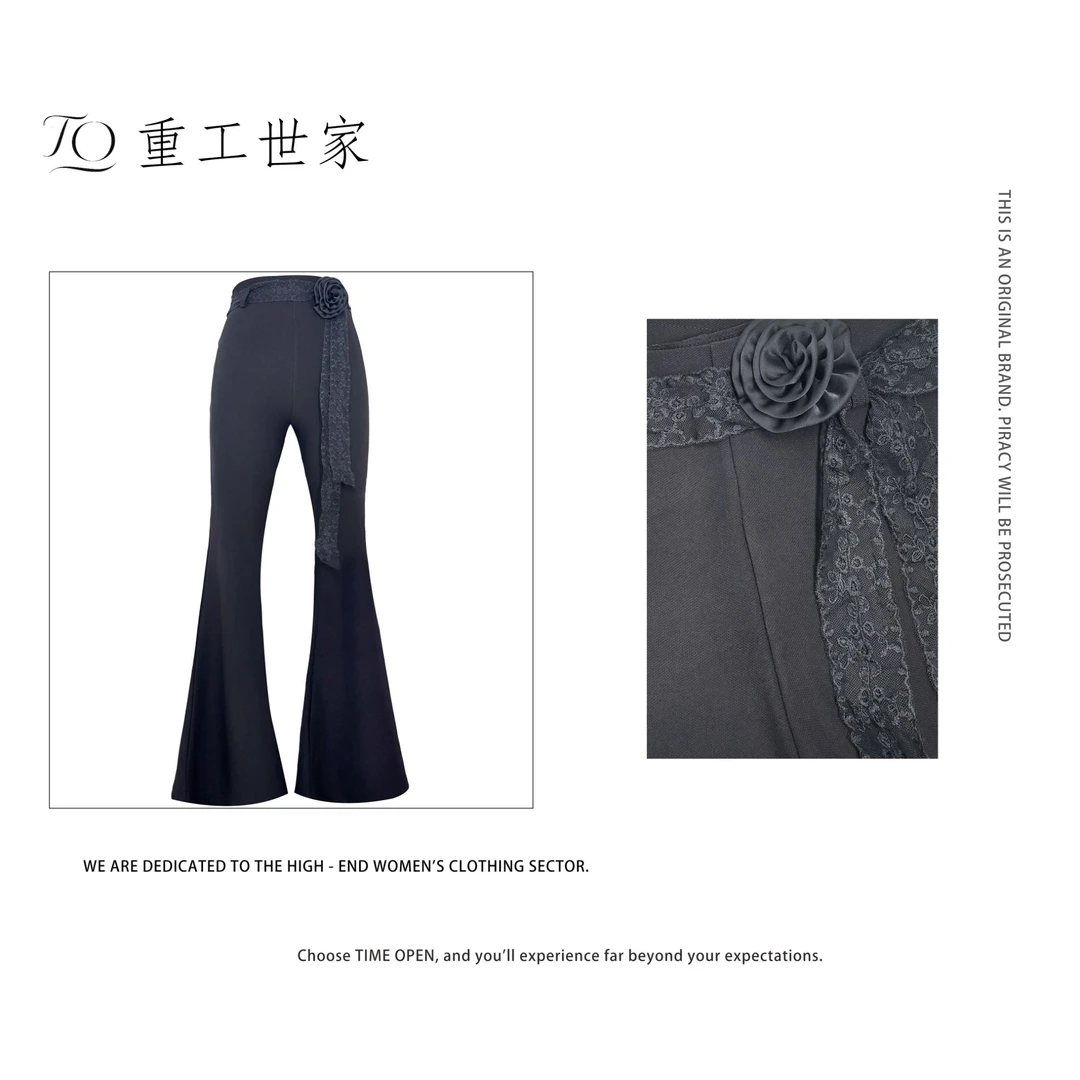 【玫瑰花语】高定洋气轻奢微喇裤