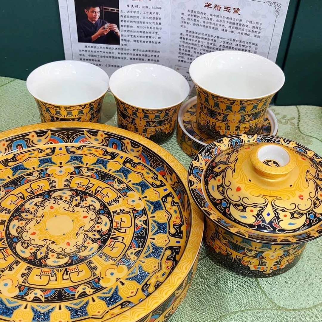 景德陶瓷景德陶瓷