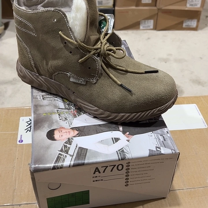 编码770号。棉43码防砸防刺劳保鞋。