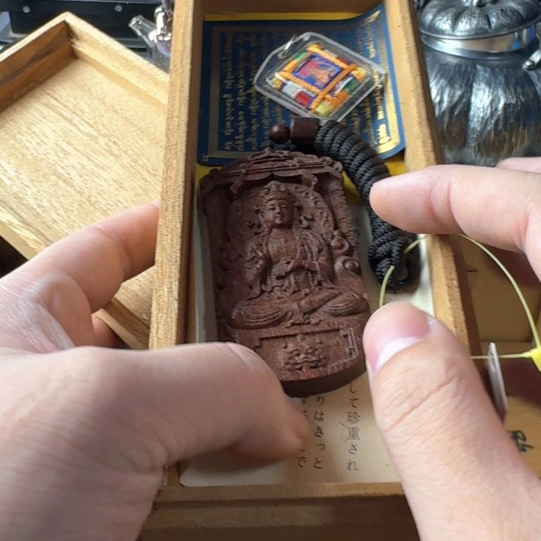 瓷片哈哈哈哈哈哈哈哈哈哈哈