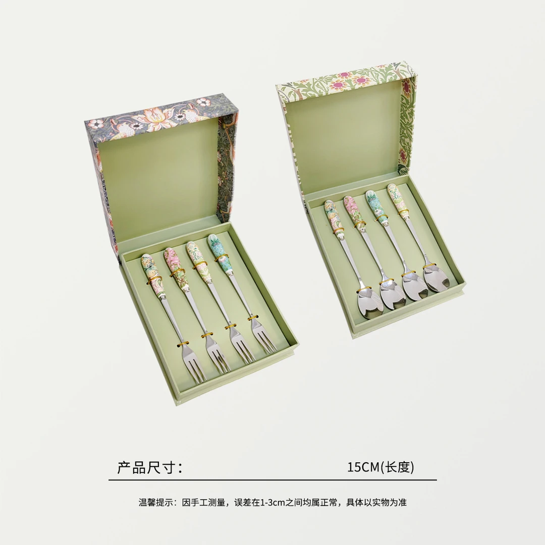 59199 莫里斯，4支甜品咖啡刀叉礼盒装，陶瓷+不锈钢，长度：15cm