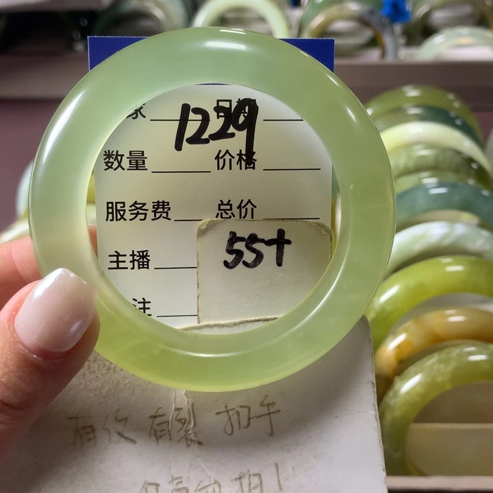 蛇纹石玉未镶嵌手镯1229