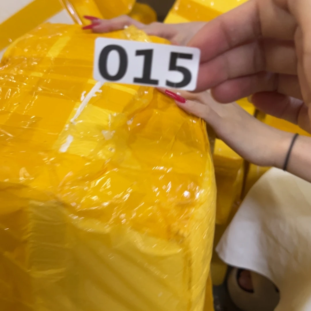 015 拍满18.8米包邮发货拆退件