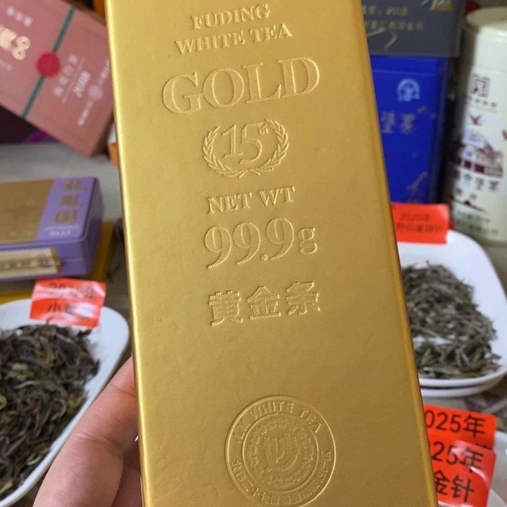 瓷杯杯碗碗1111111