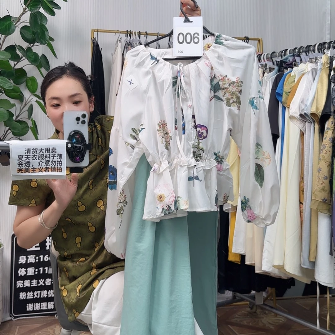 微瑕套装一套衣服