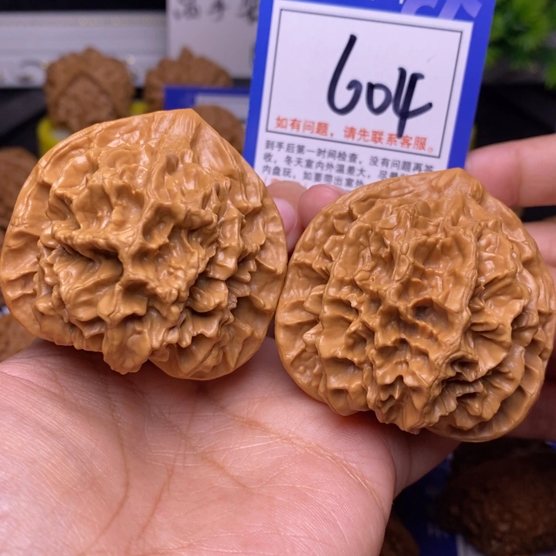 文玩核桃把件51帝王狮子头604