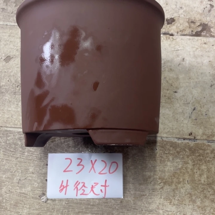 紫砂花盆破损包赔
