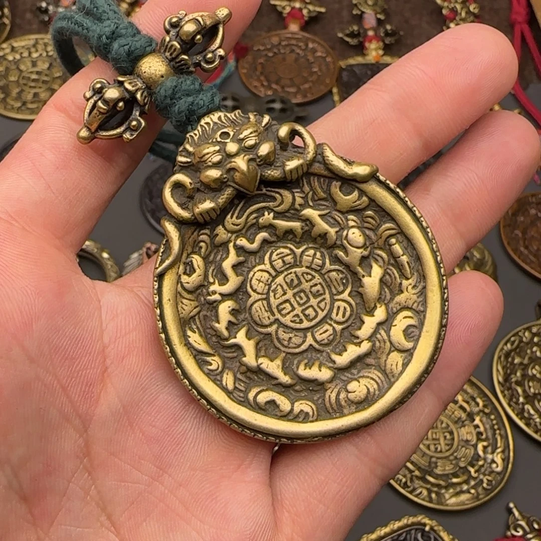 西***火老铜九宫牌吊坠喜欢的来