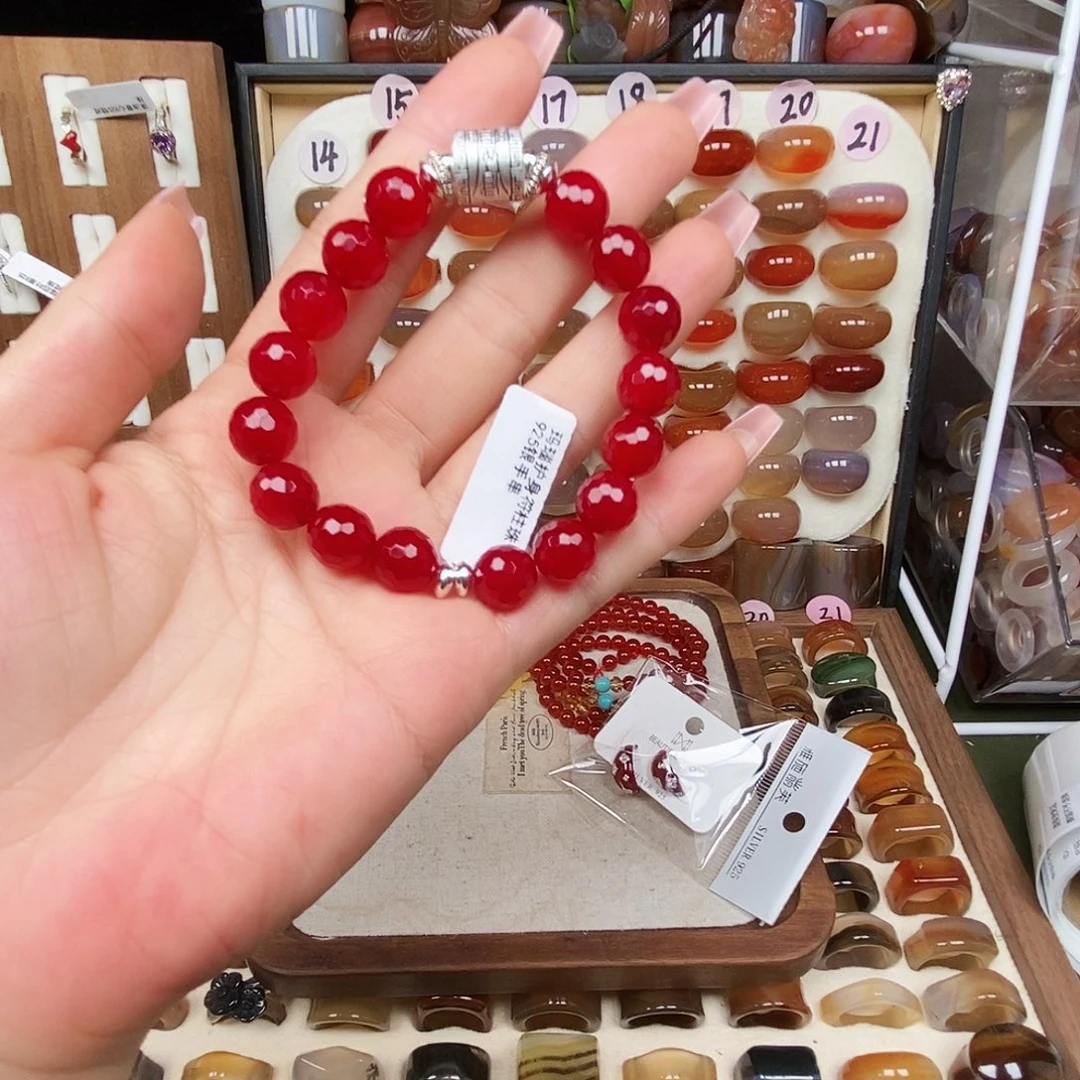 奇***停玛瑙/玉髓合金手链