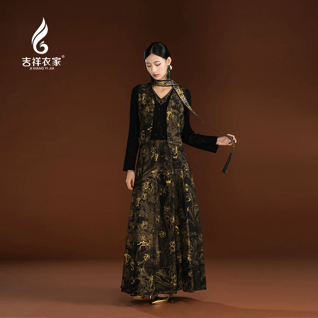 JIXIANGYIJIA/吉祥衣家深弘道艺连衣裙943237165