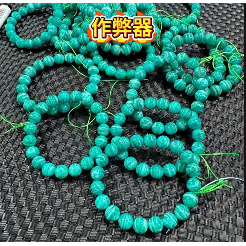 天河石一线天（多样性发一）天然杂裂矿点，完美主义慎拍