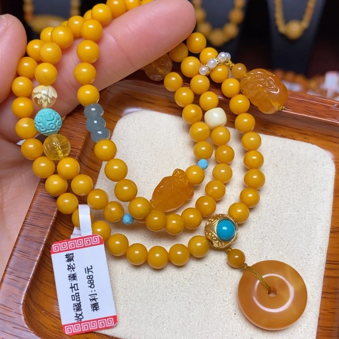 【闪购商品】蜜蜡手链未镶嵌手串