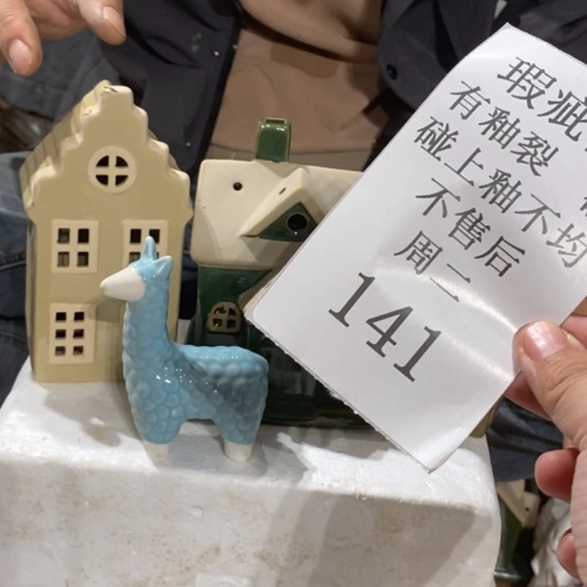 【闪购商品】摆件用****0陶瓷摆件瑕疵特卖