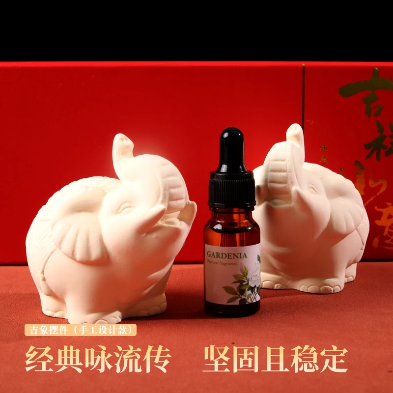 菩斋阁 民族风吉象摆件一对装【0612】