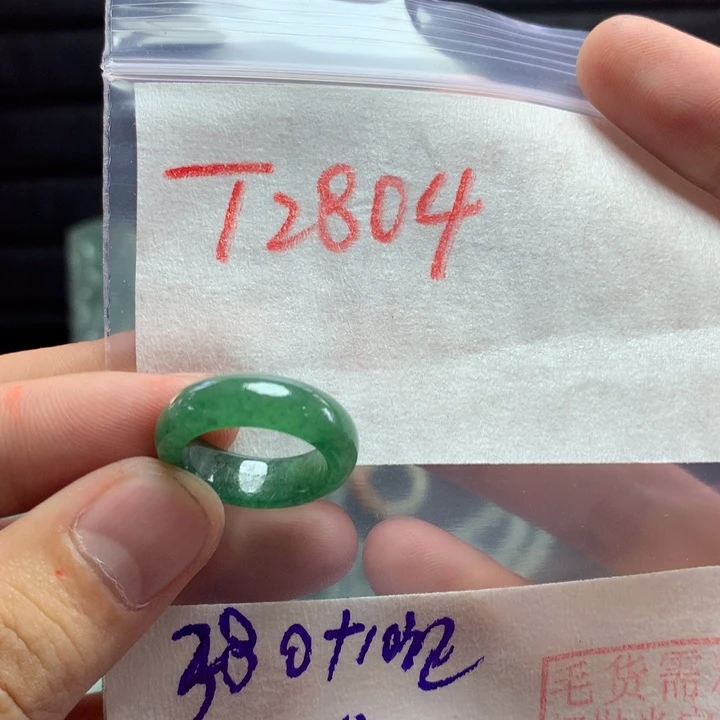 定制翡翠未镶嵌戒圈