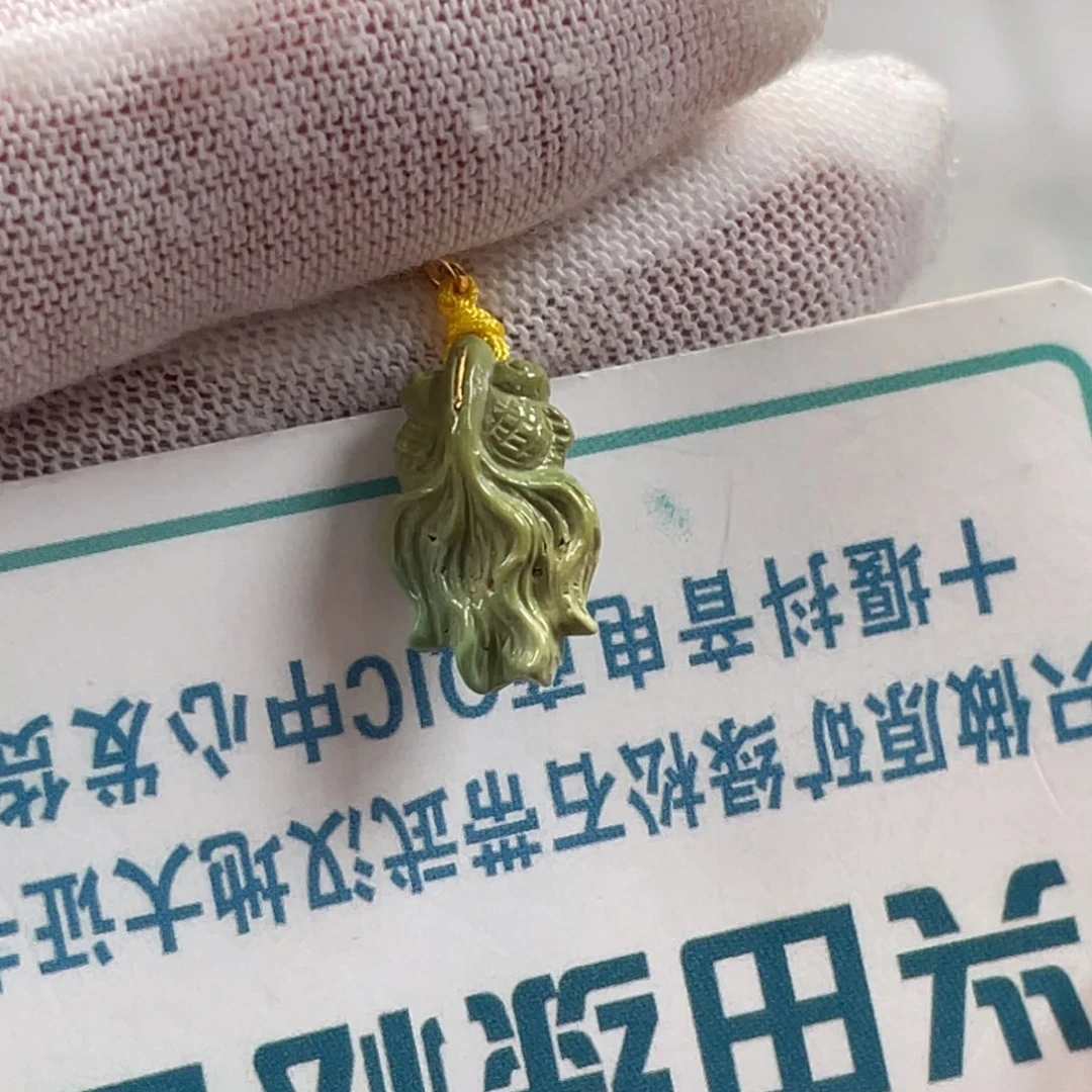 绿松石未镶嵌挂件