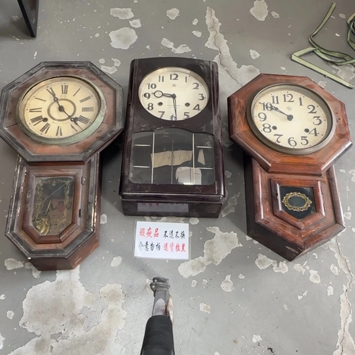 瓷片茶道具工艺品
