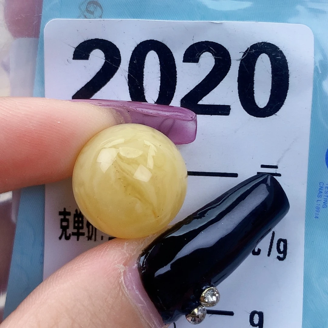 琥珀未镶嵌珠宝奇石16.4粉多