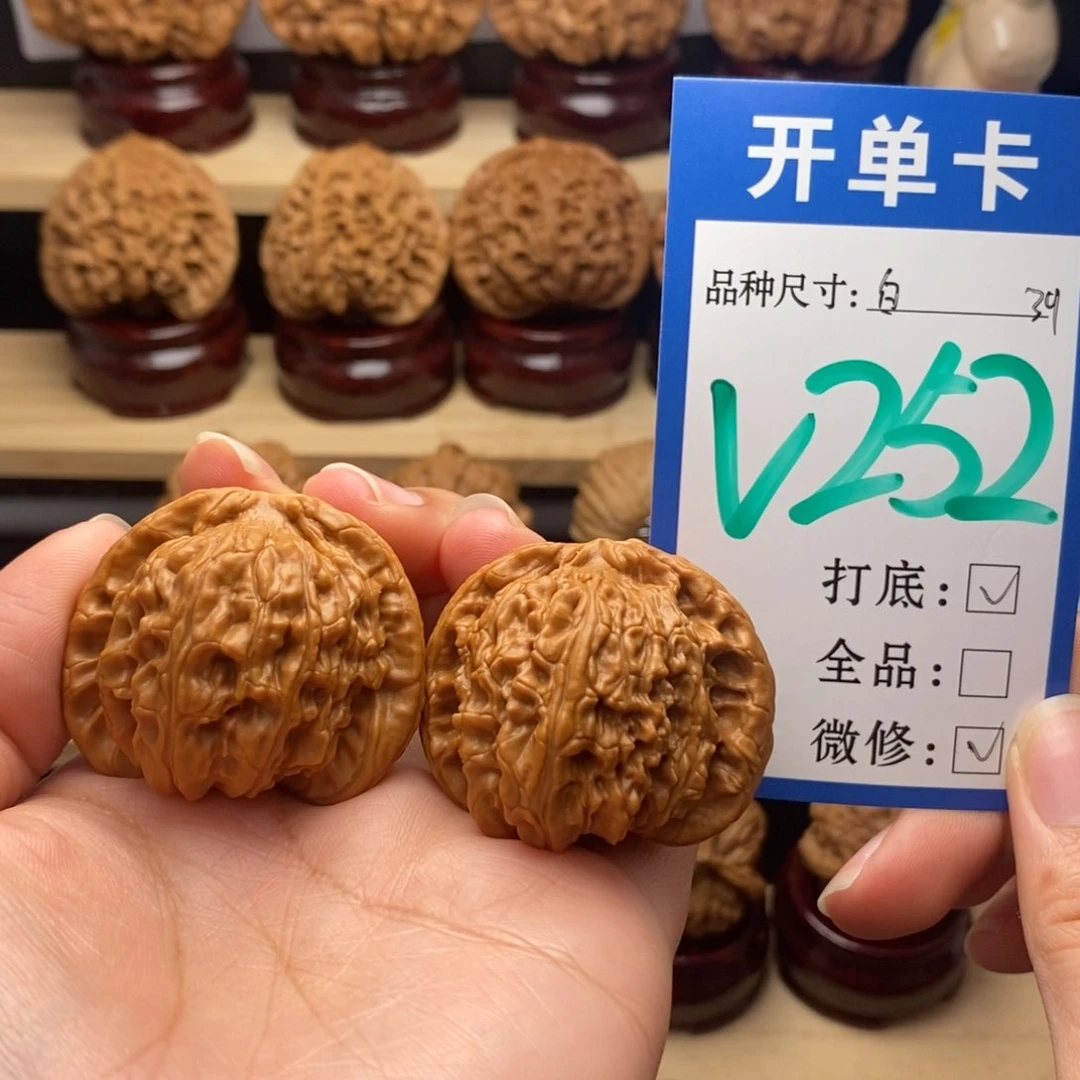 吊坠文玩核桃白狮子39