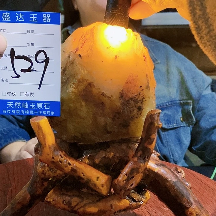 蛇纹石玉原石未镶嵌
