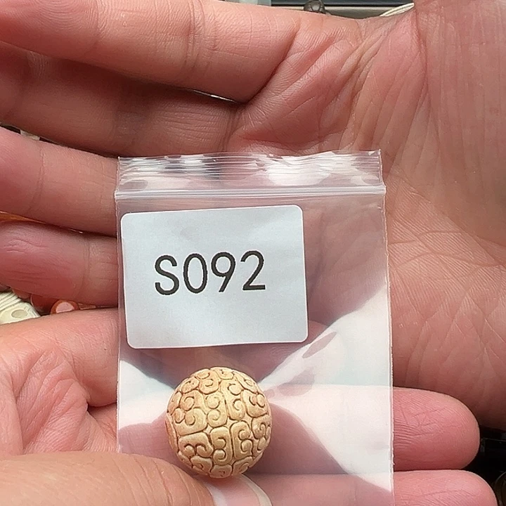 未镶嵌和田玉（糖玉）珠宝半成品