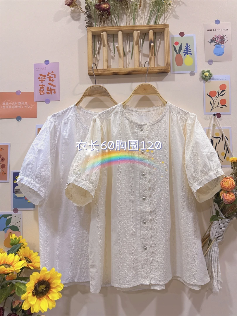 《米粒》82886森系小清新圆领重工刺绣宽松百搭衬衫