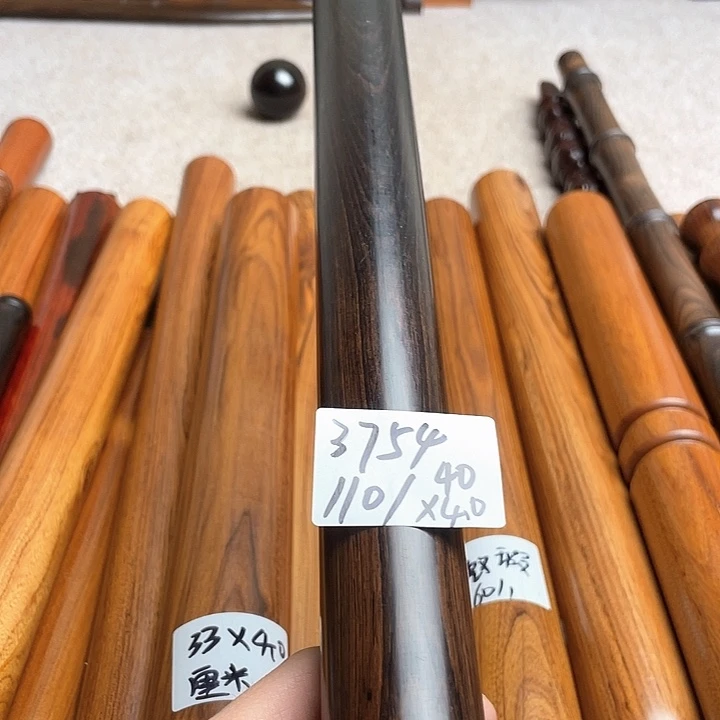 紫光檀太极尺40✖️4.0厘米110