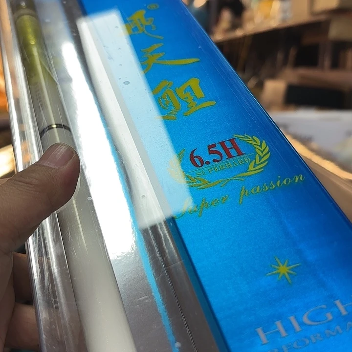 3.9m4.5m碳素飞天鲤6.5号4.5