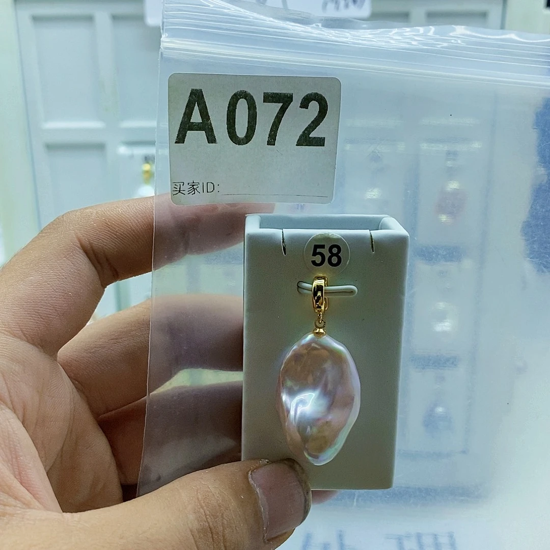 颈饰合金淡水珍珠