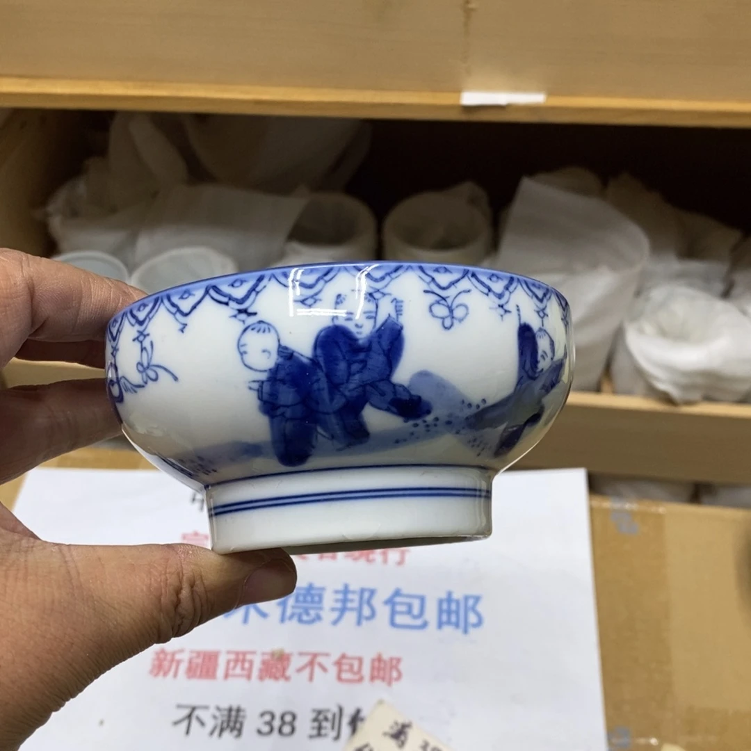 杯哈哈哈哈哈哈哈哈