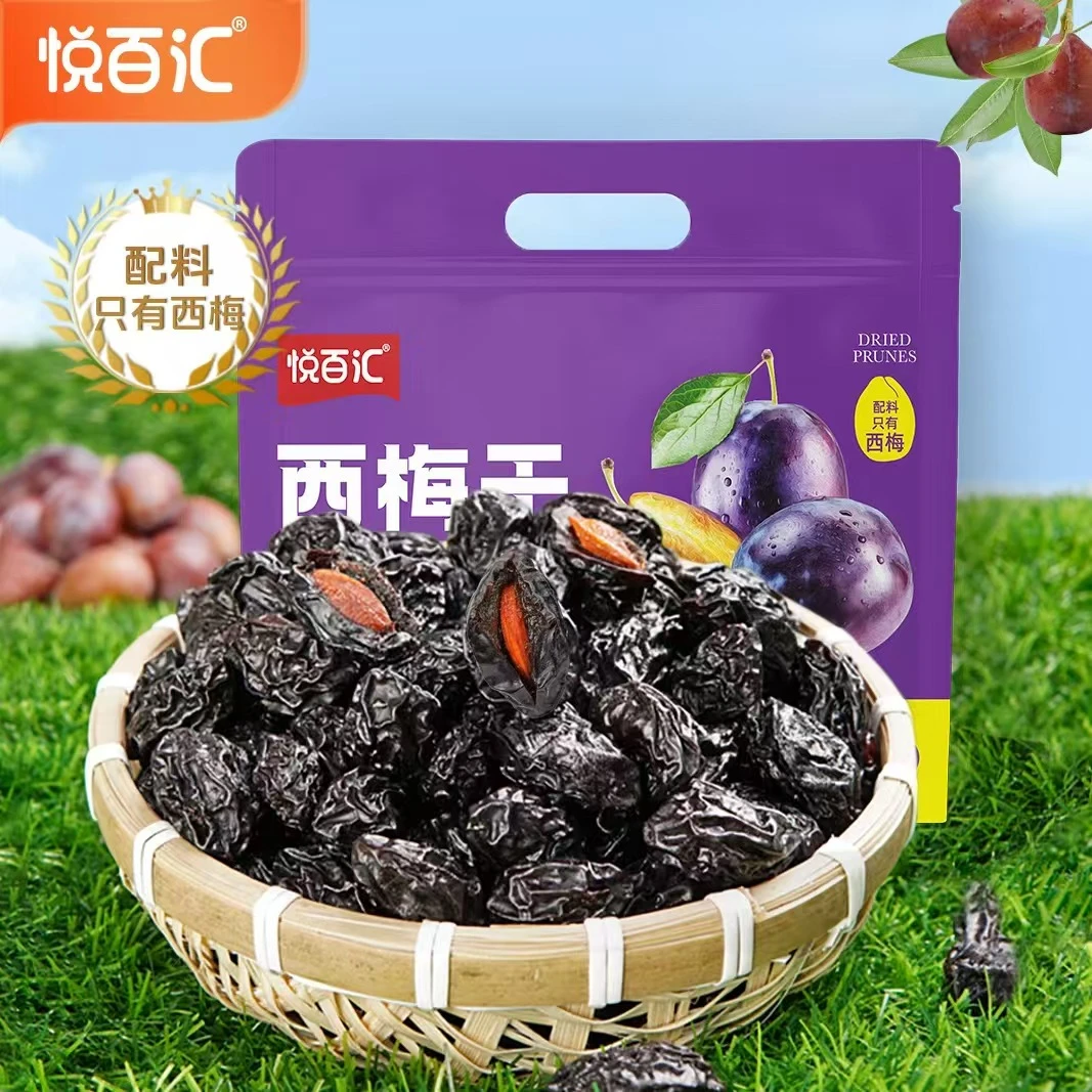 悦百汇西梅干袋装肉厚核小酸甜解腻软糯营养办公室休闲解馋零食