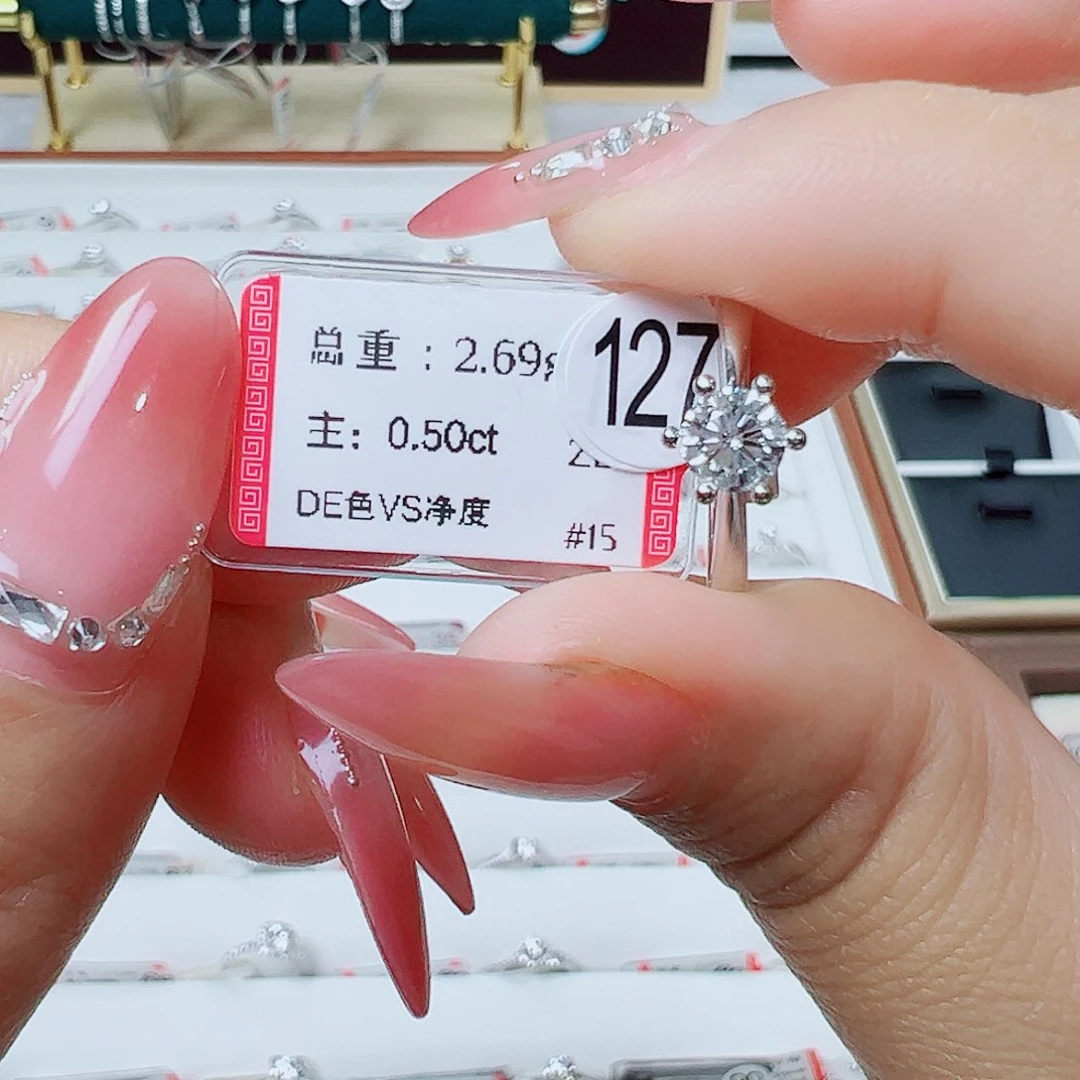 戒指/指环18K金镶嵌钻石