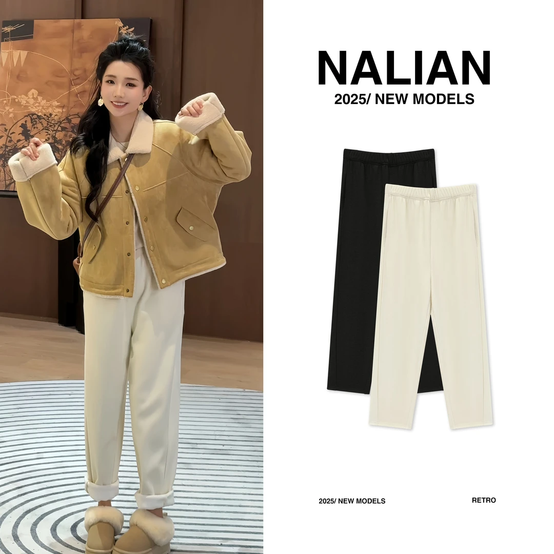 JGCXH0161#【小汤圆】休闲百搭运动休闲裤0161