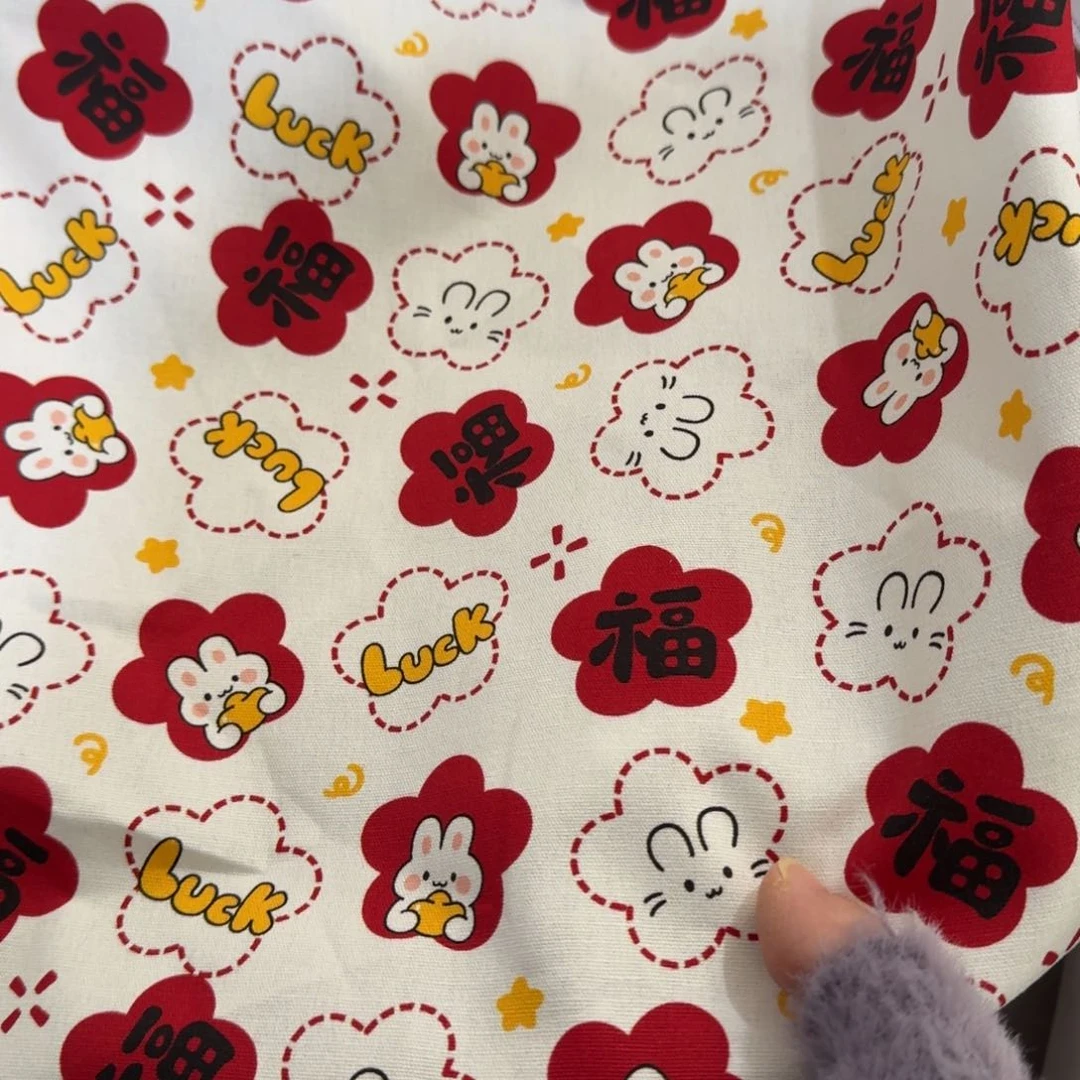 棉懒*纯棉8安帆布1米价X1.5米宽C