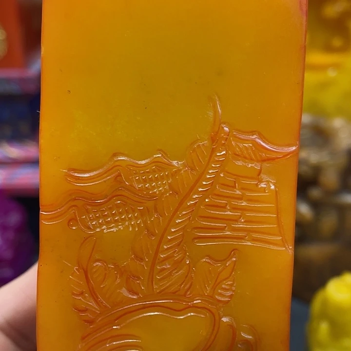 寿山石印石篆刻印章引首章闲章姓名章生日礼物
