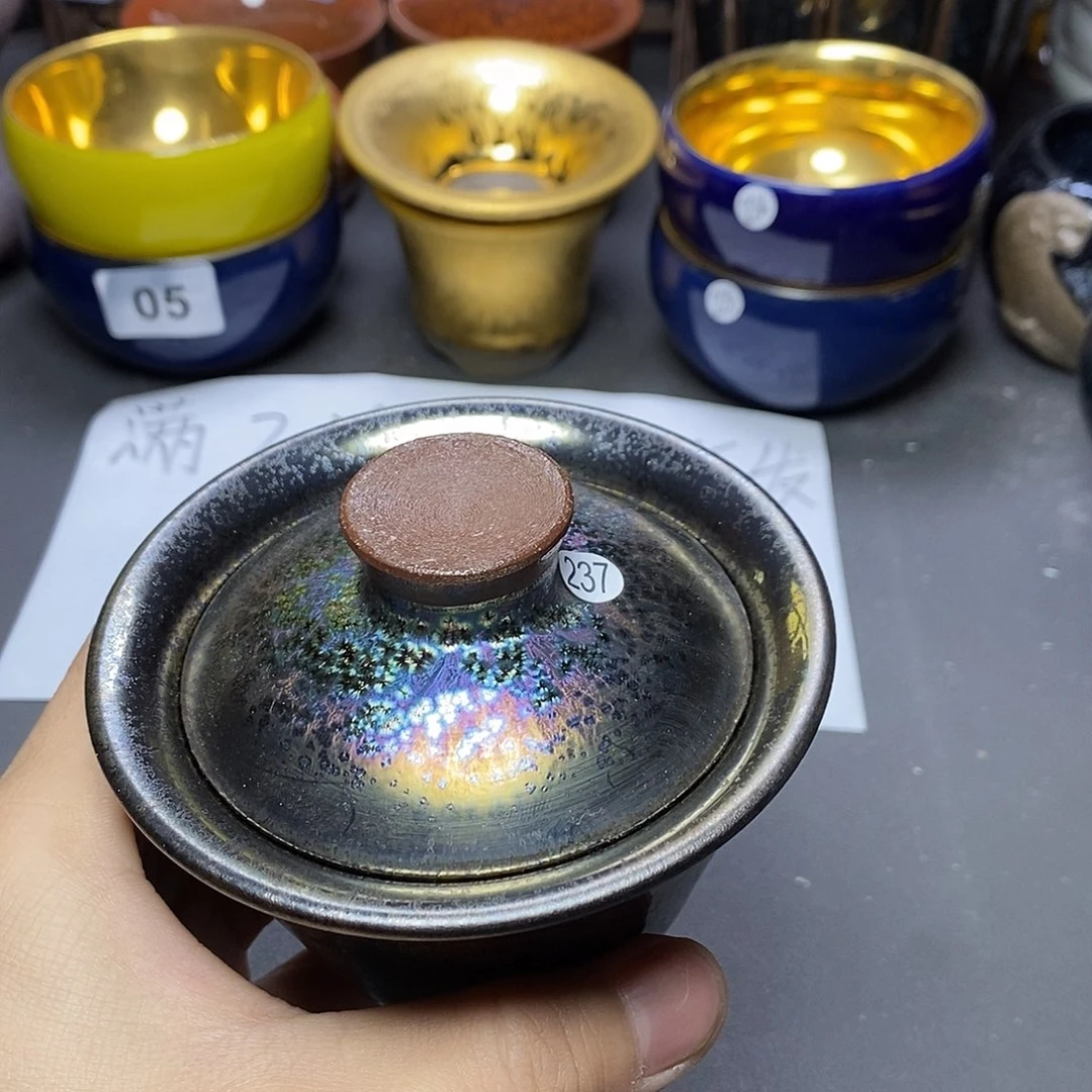 茶盏有瑕介意勿拍237