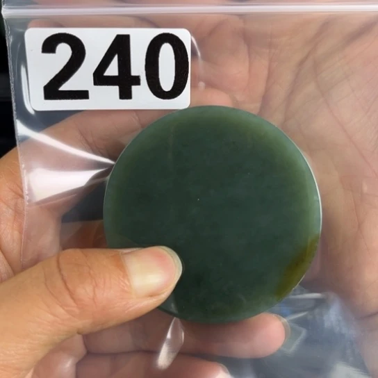 和田玉未镶嵌珠宝半成品