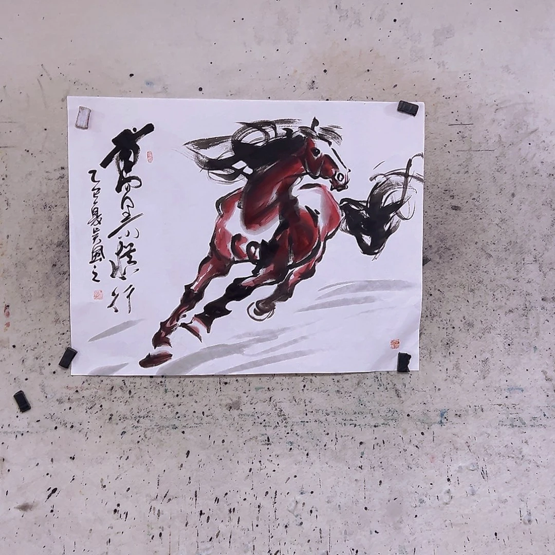 花***汗国画三尺100x50cmcm