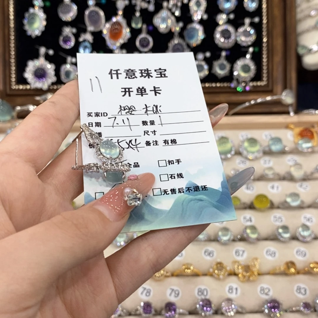 蛇纹石玉银S925镶嵌耳钉樱***头