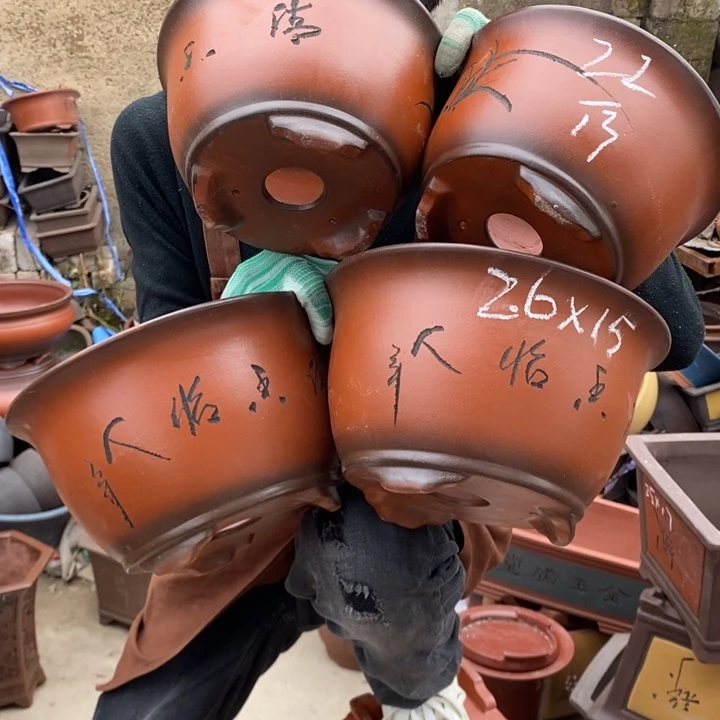 红陶开工大吉开工大吉