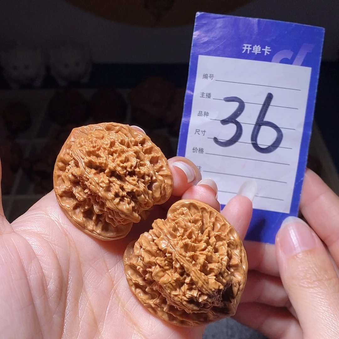 文玩核桃把件满天星练手对