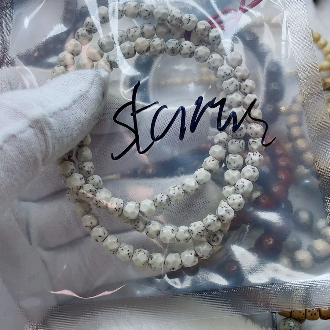 S***s星月菩提手串staur111111