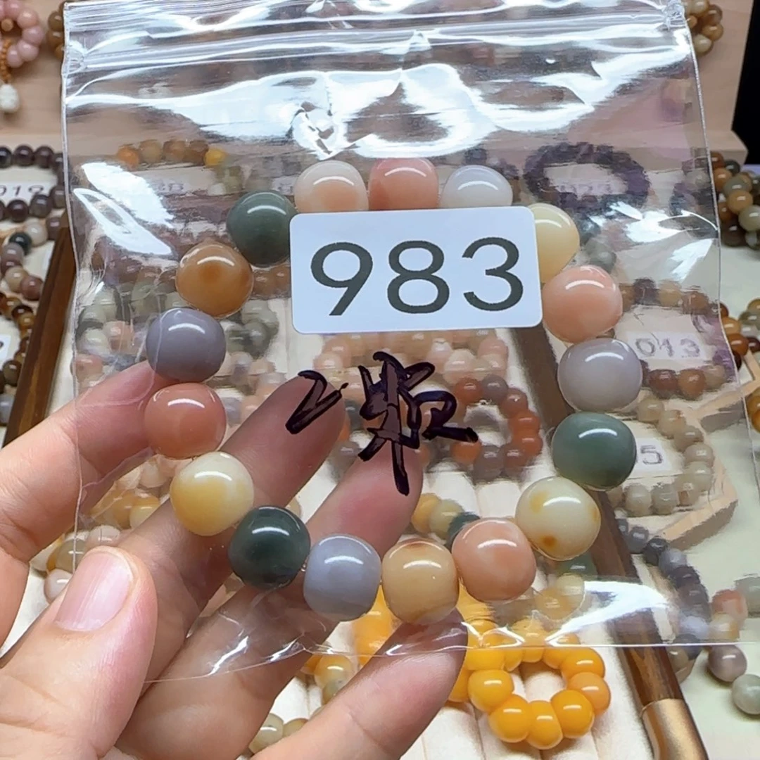 瓶***瓶手串菩提根/象牙果
