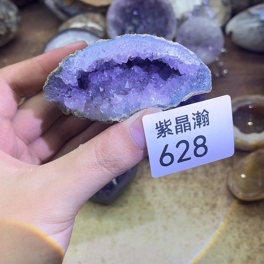 大型摆件（非配饰）紫晶未镶嵌