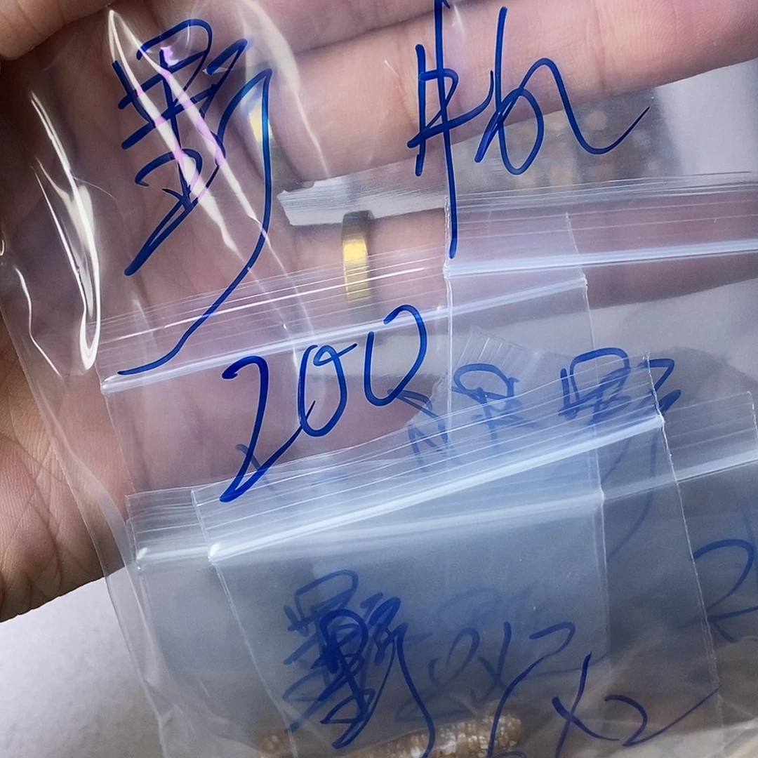 查罗石合金颈饰野****数