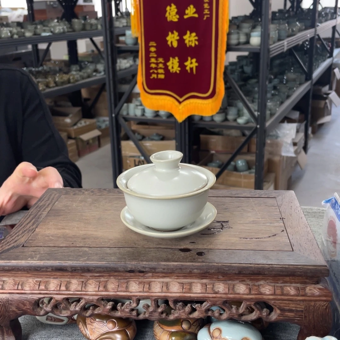 瓷片月白釉小元宝盖碗