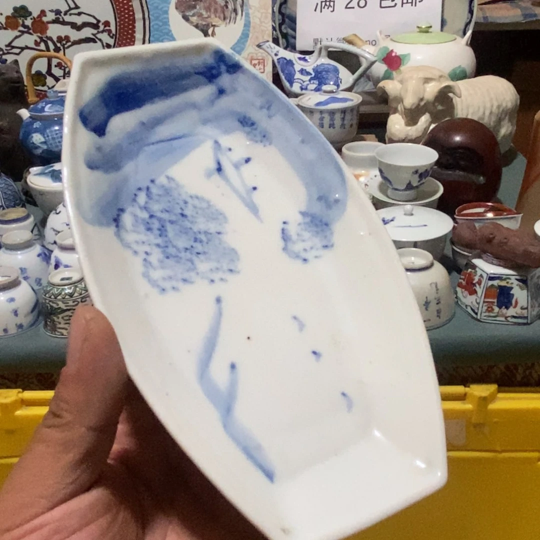 瓷片舶来瓷器满28包邮当日凑单