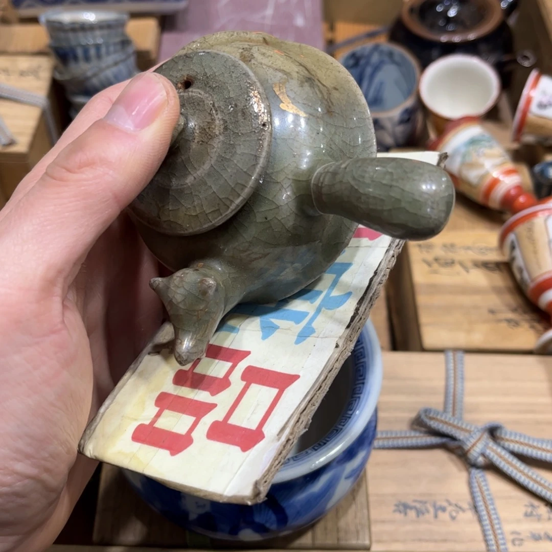 独**醉火爆热卖热门茶茶茶